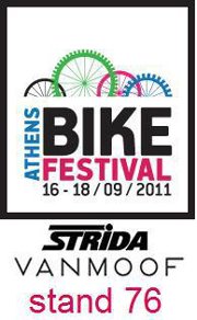 Bike Festival 2011