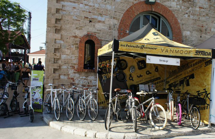 QUAD imports (strida,vanmoof, schindelhauer) @ bike festival 2011